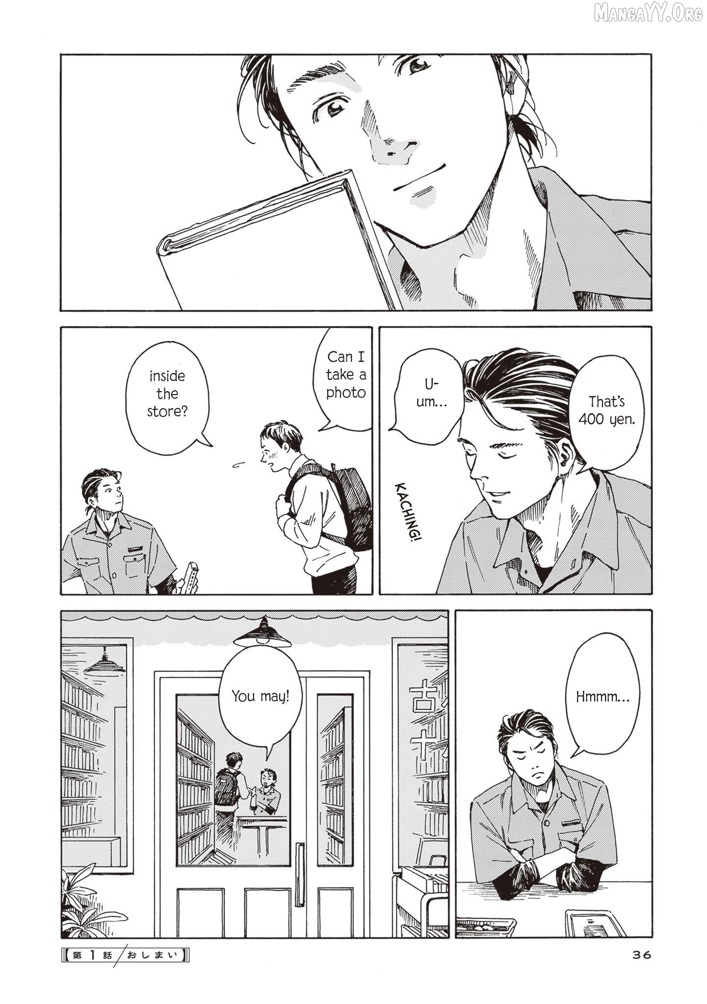 Hon nara Uruhodo Chapter 1 - Page 32