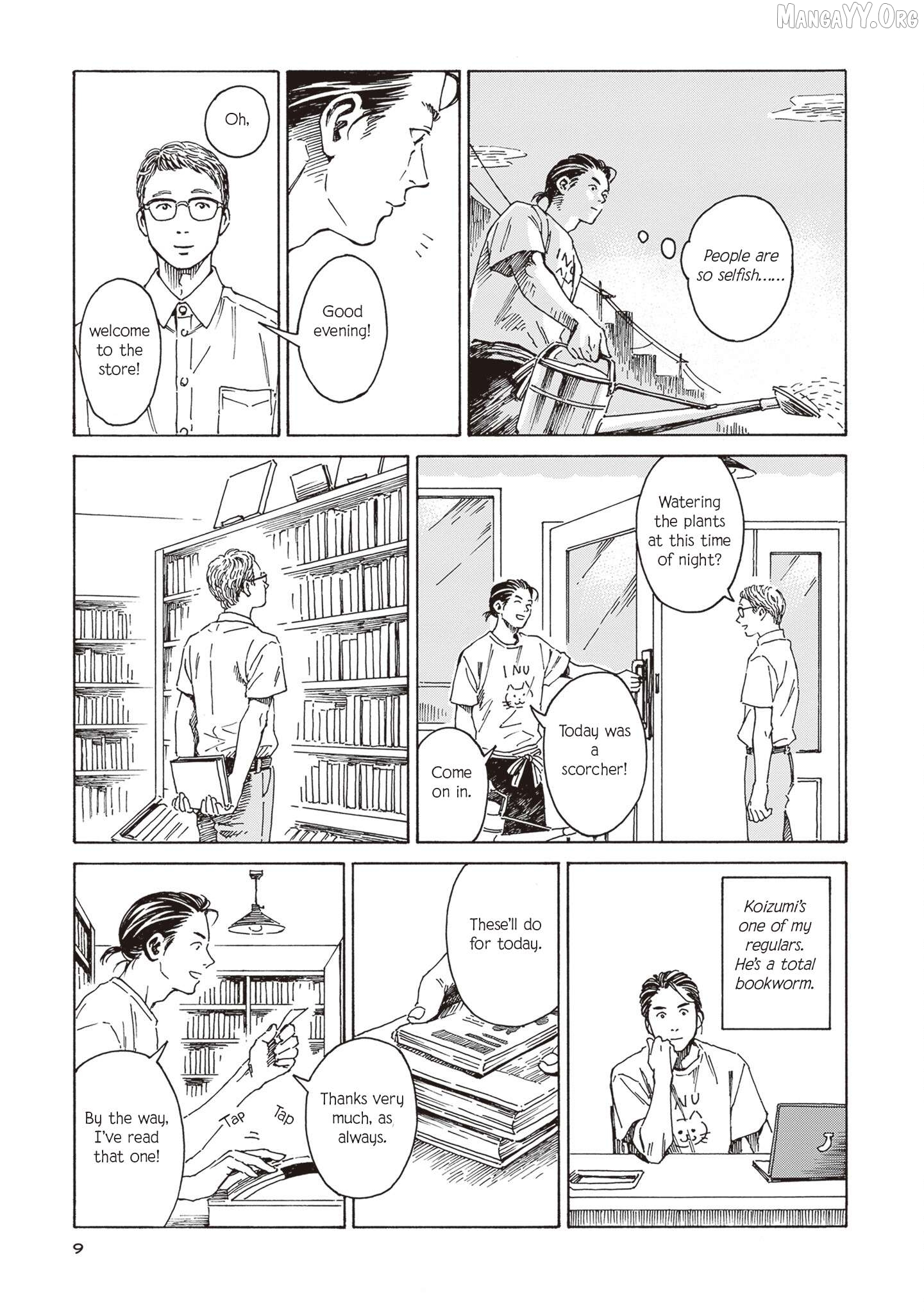 Hon nara Uruhodo Chapter 1 - Page 5