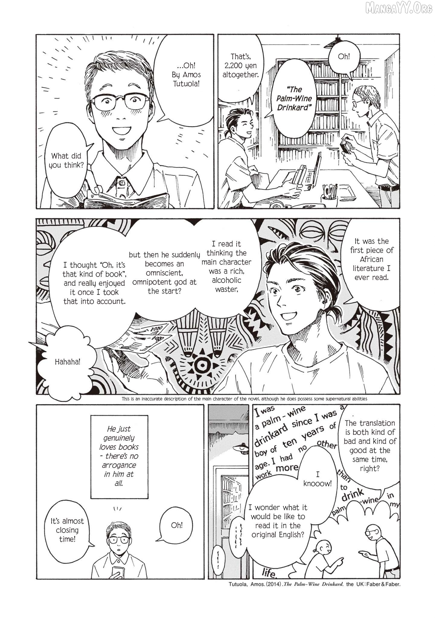 Hon nara Uruhodo Chapter 1 - Page 6