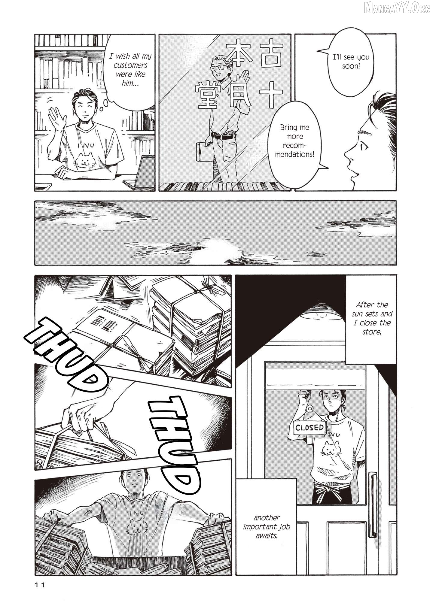 Hon nara Uruhodo Chapter 1 - Page 7