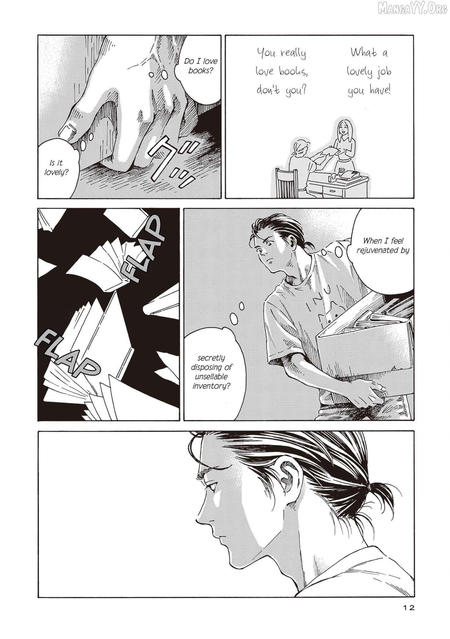 Hon nara Uruhodo Chapter 1 - Page 8