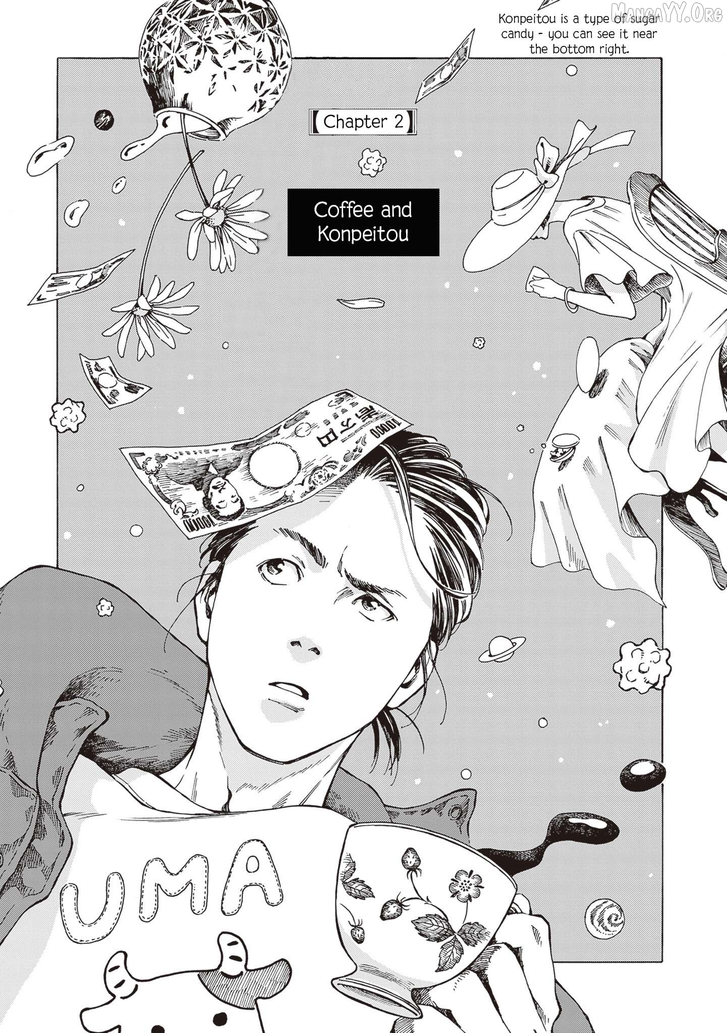 Hon nara Uruhodo Chapter 2 - Page 1