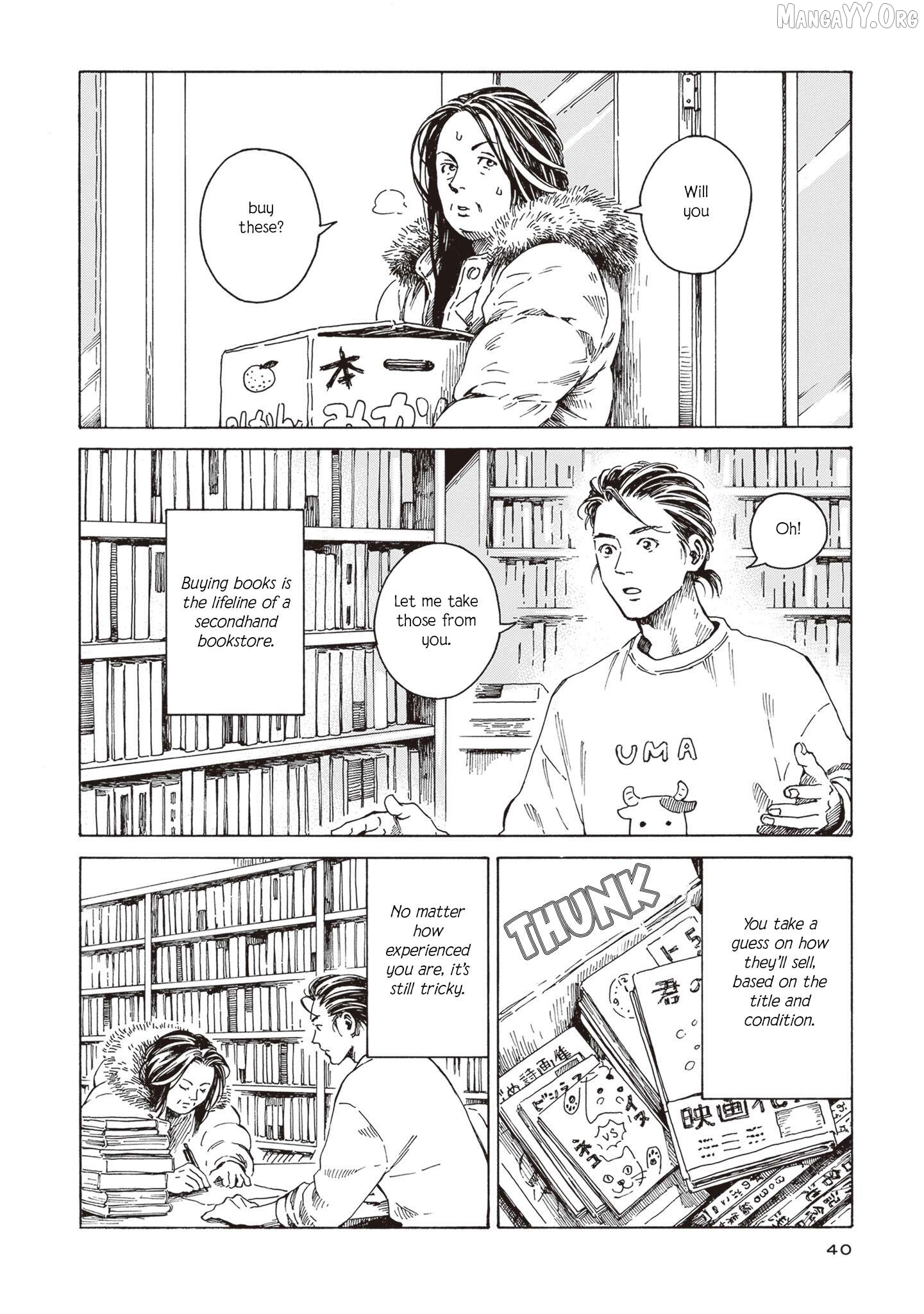 Hon nara Uruhodo Chapter 2 - Page 2