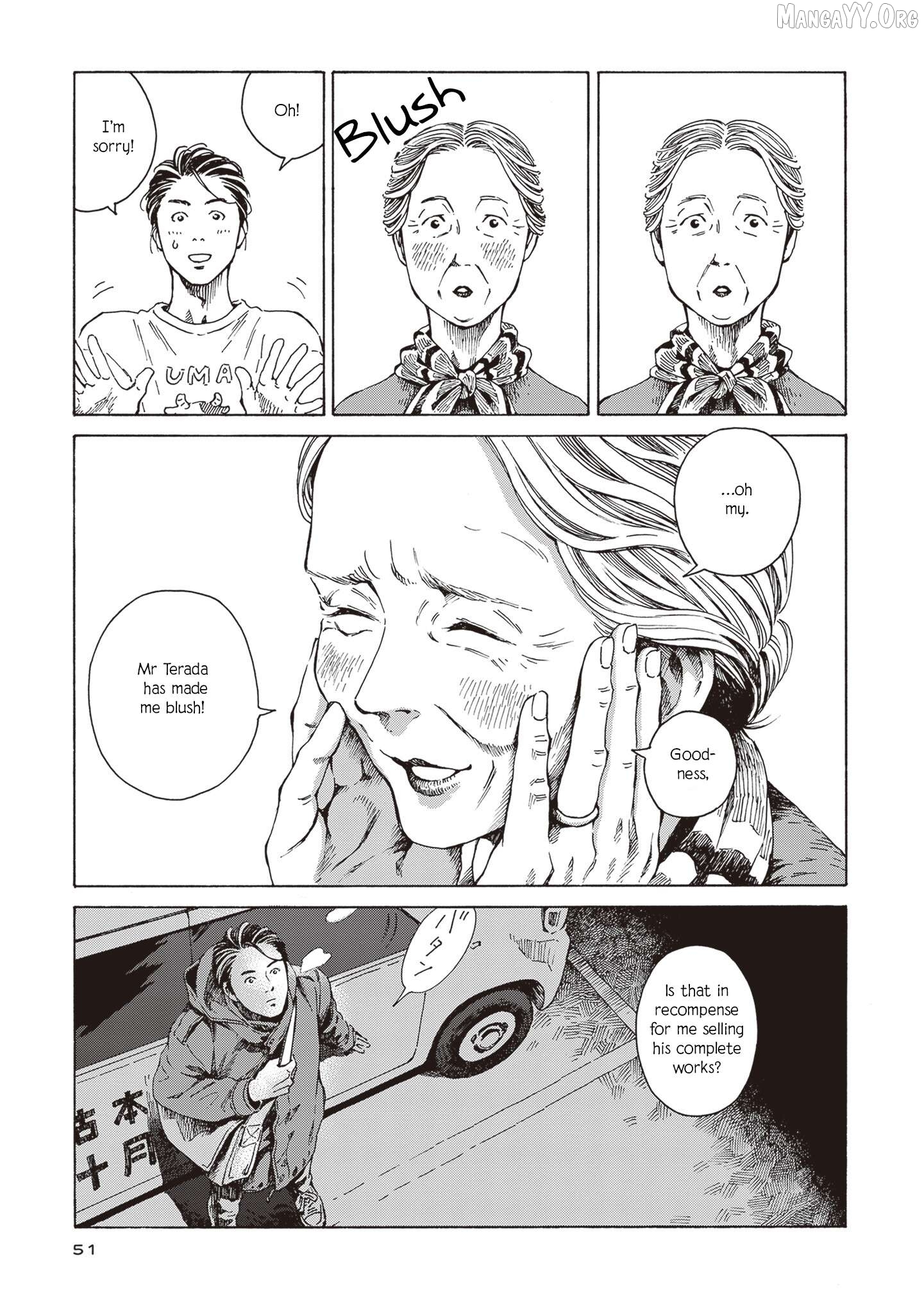 Hon nara Uruhodo Chapter 2 - Page 13