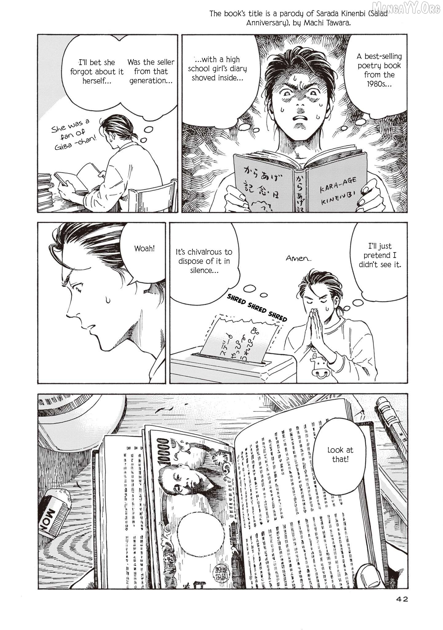 Hon nara Uruhodo Chapter 2 - Page 4