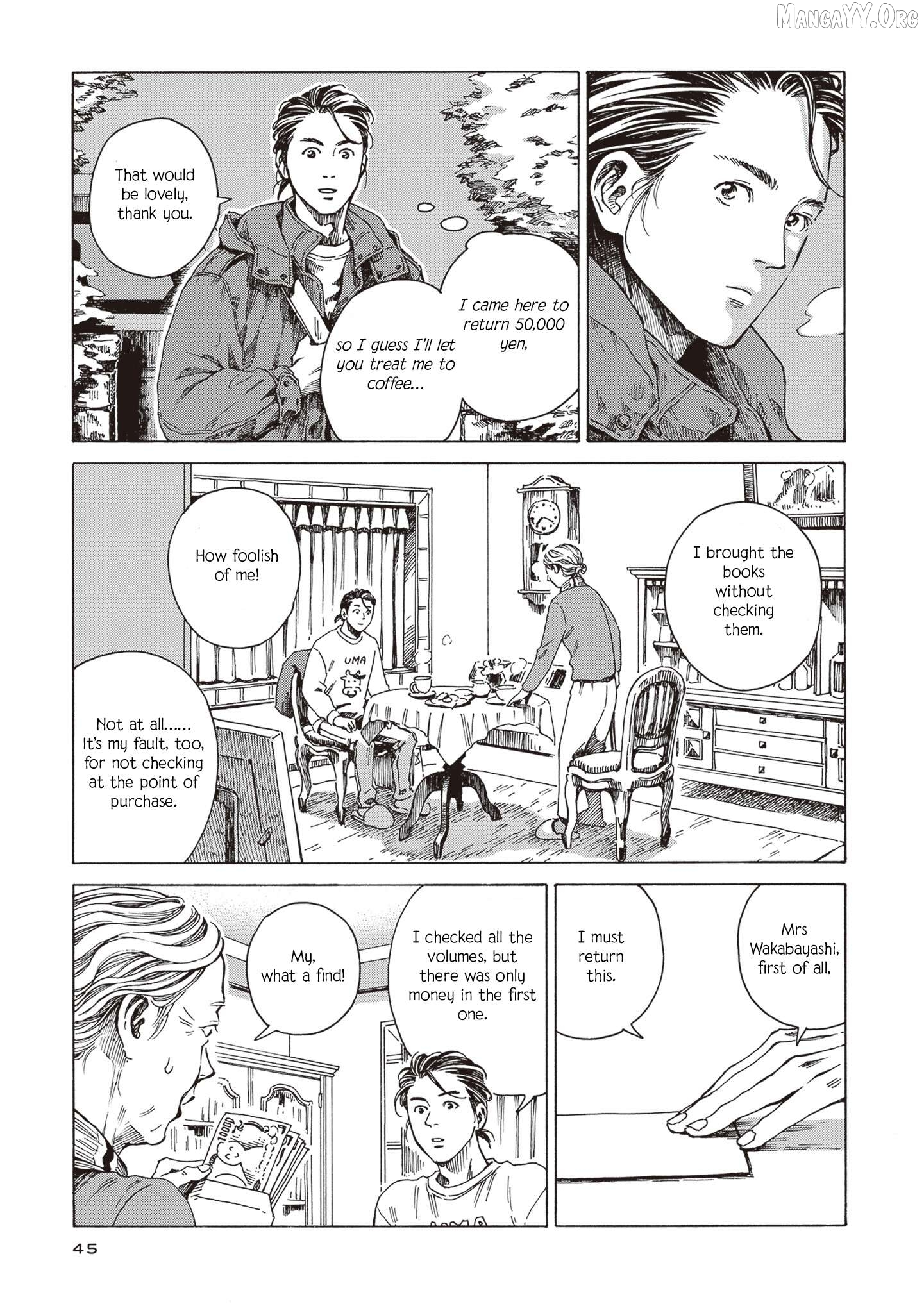 Hon nara Uruhodo Chapter 2 - Page 7