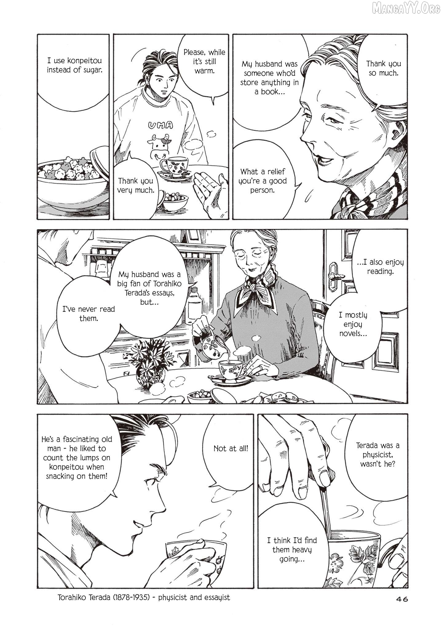 Hon nara Uruhodo Chapter 2 - Page 8