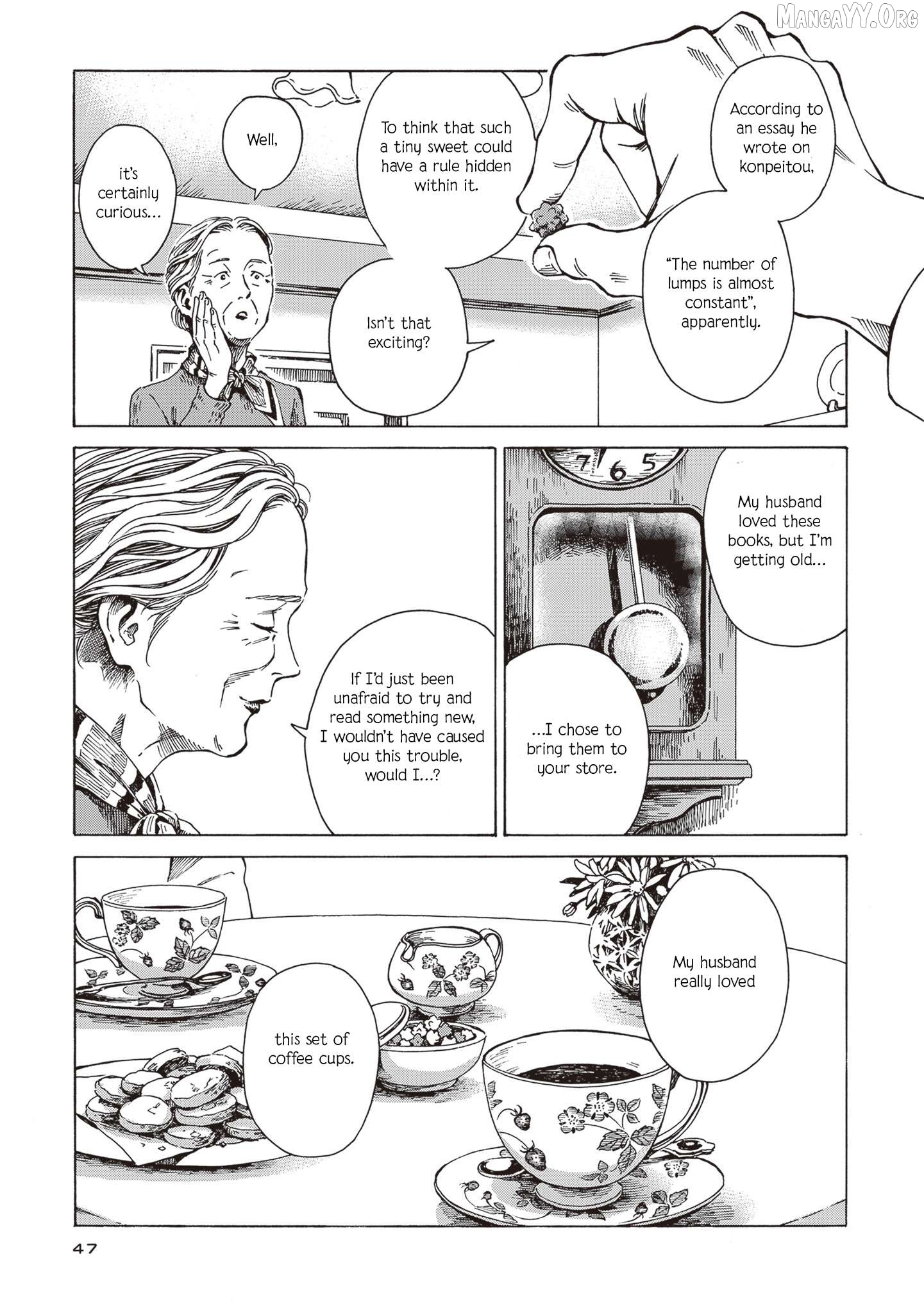 Hon nara Uruhodo Chapter 2 - Page 9