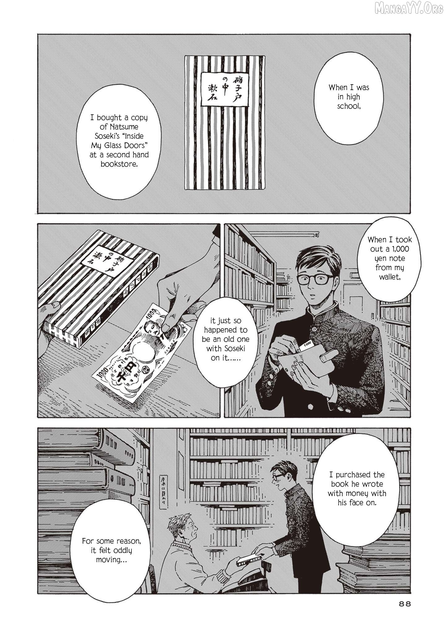 Hon nara Uruhodo Chapter 4 - Page 2