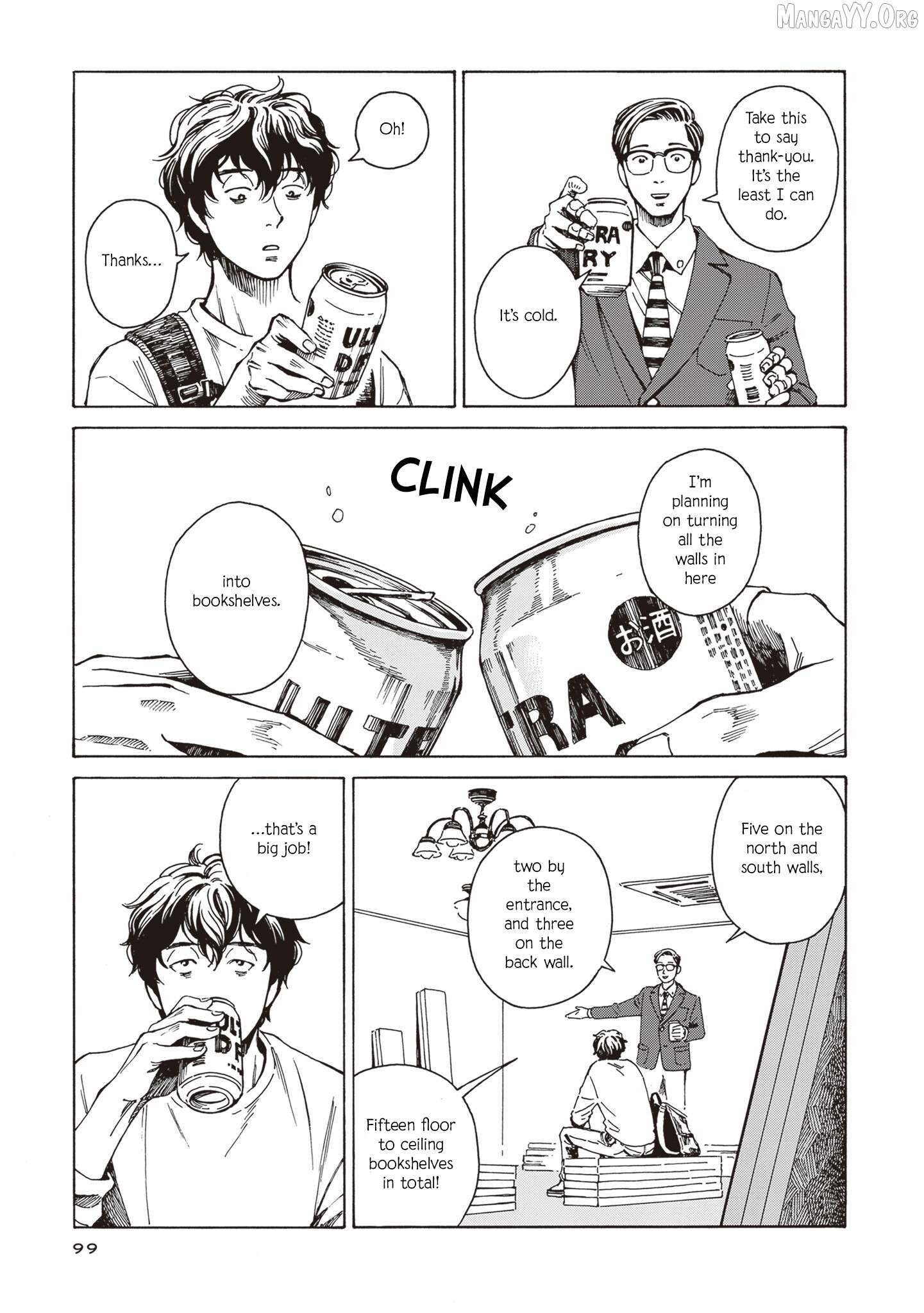 Hon nara Uruhodo Chapter 4 - Page 13