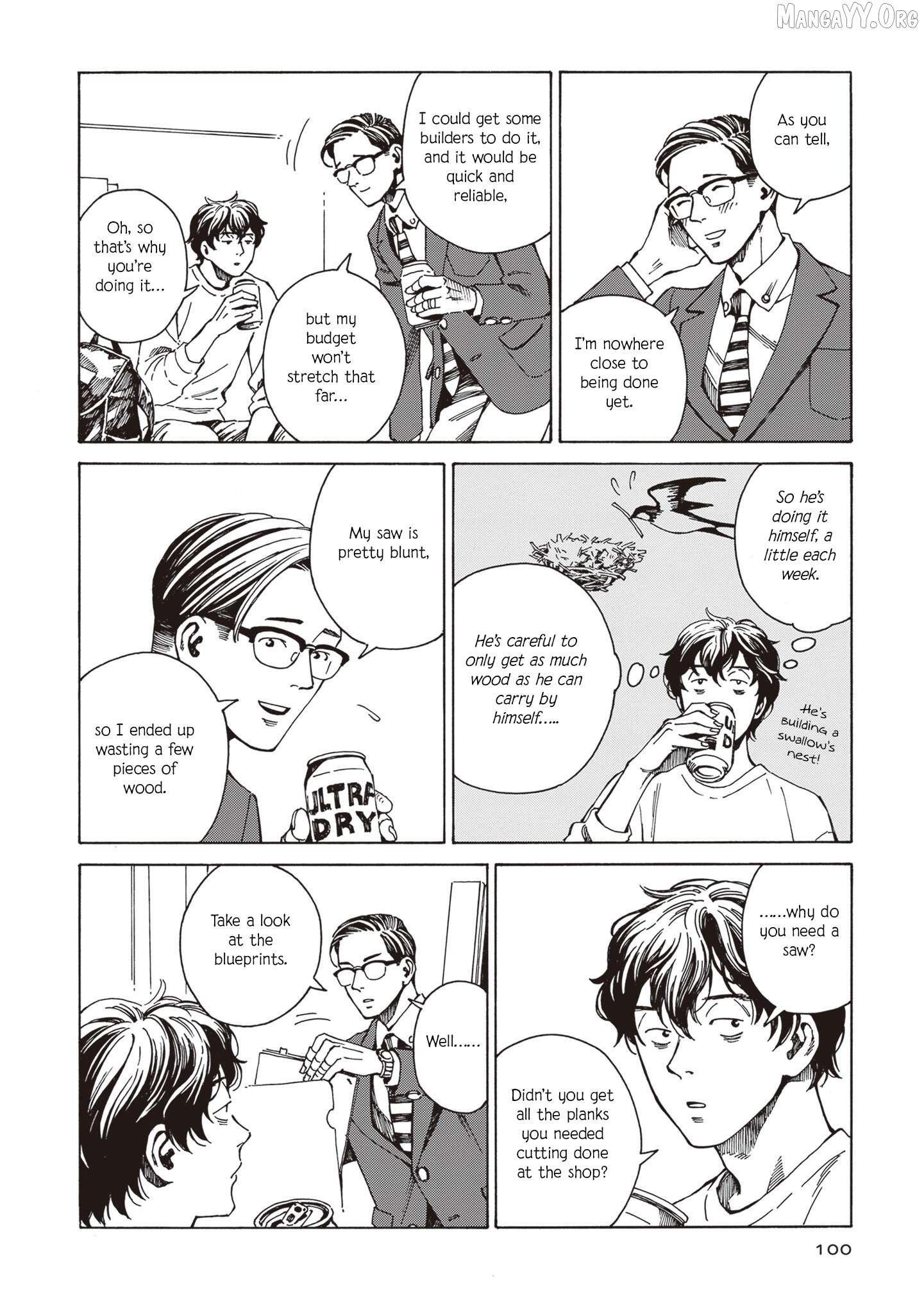 Hon nara Uruhodo Chapter 4 - Page 14