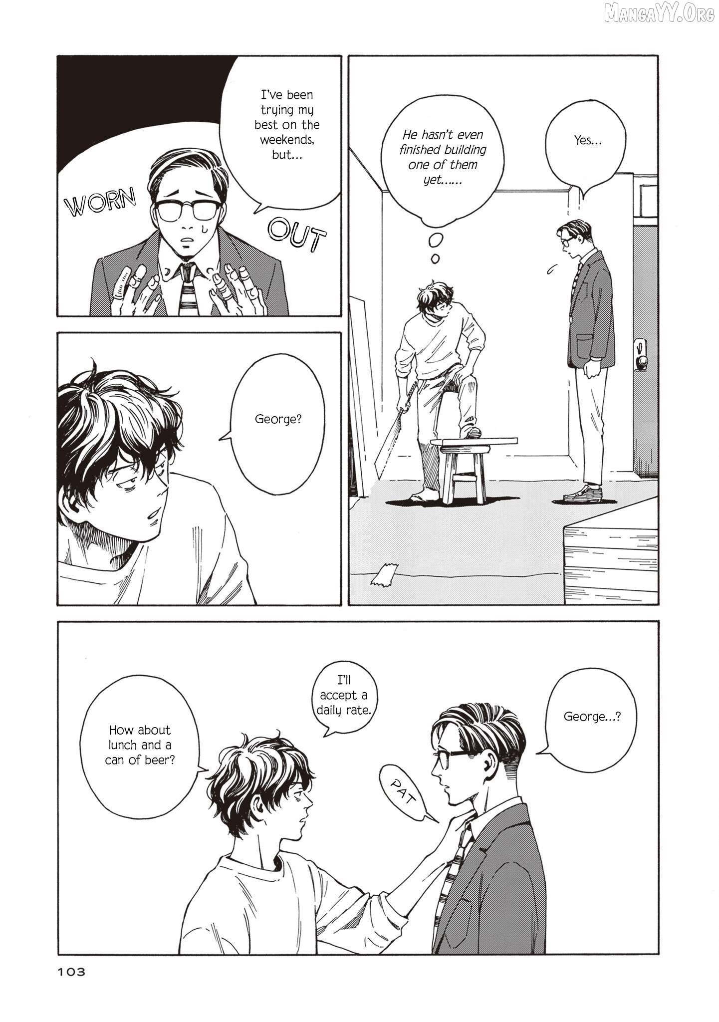 Hon nara Uruhodo Chapter 4 - Page 17