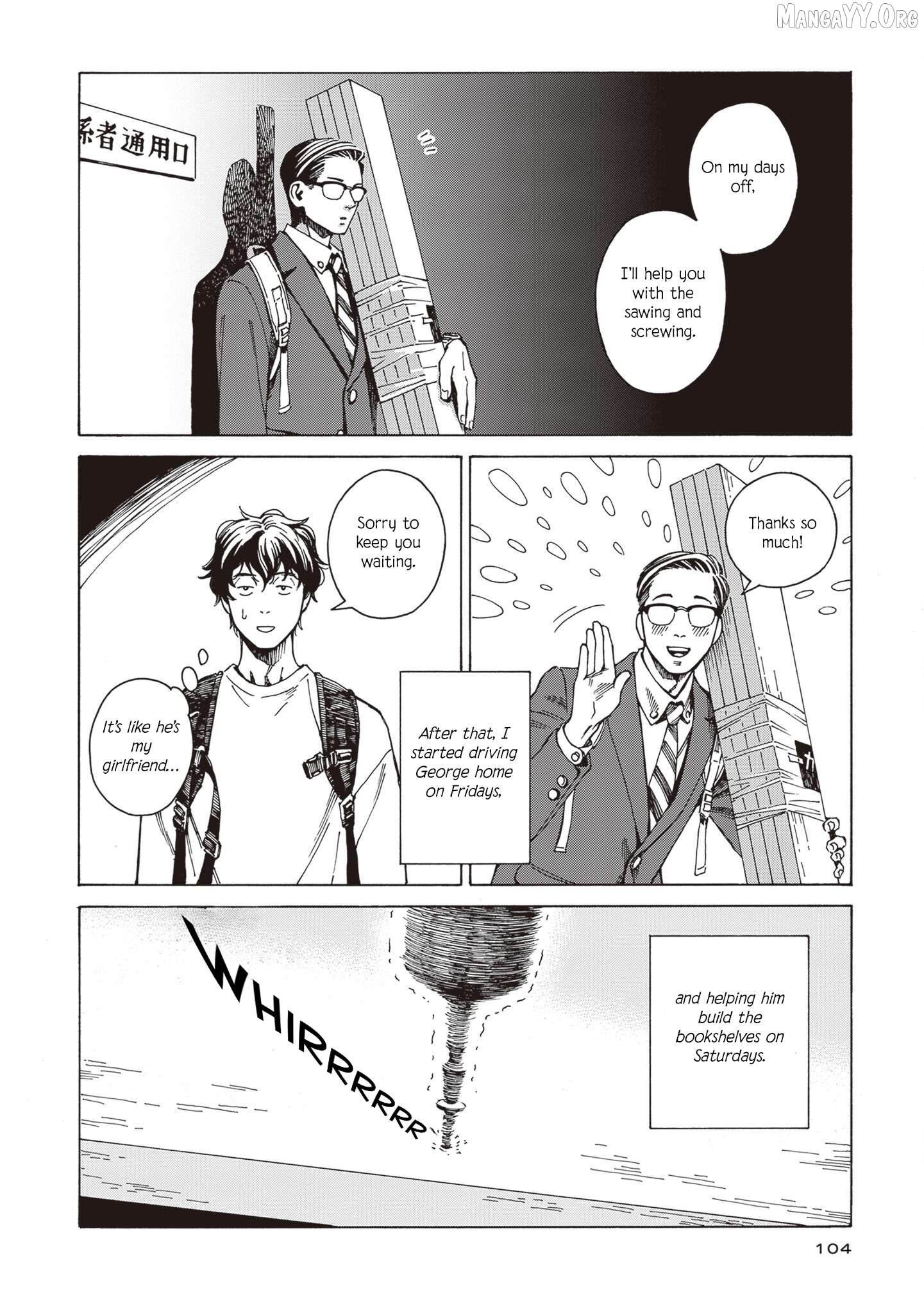 Hon nara Uruhodo Chapter 4 - Page 18