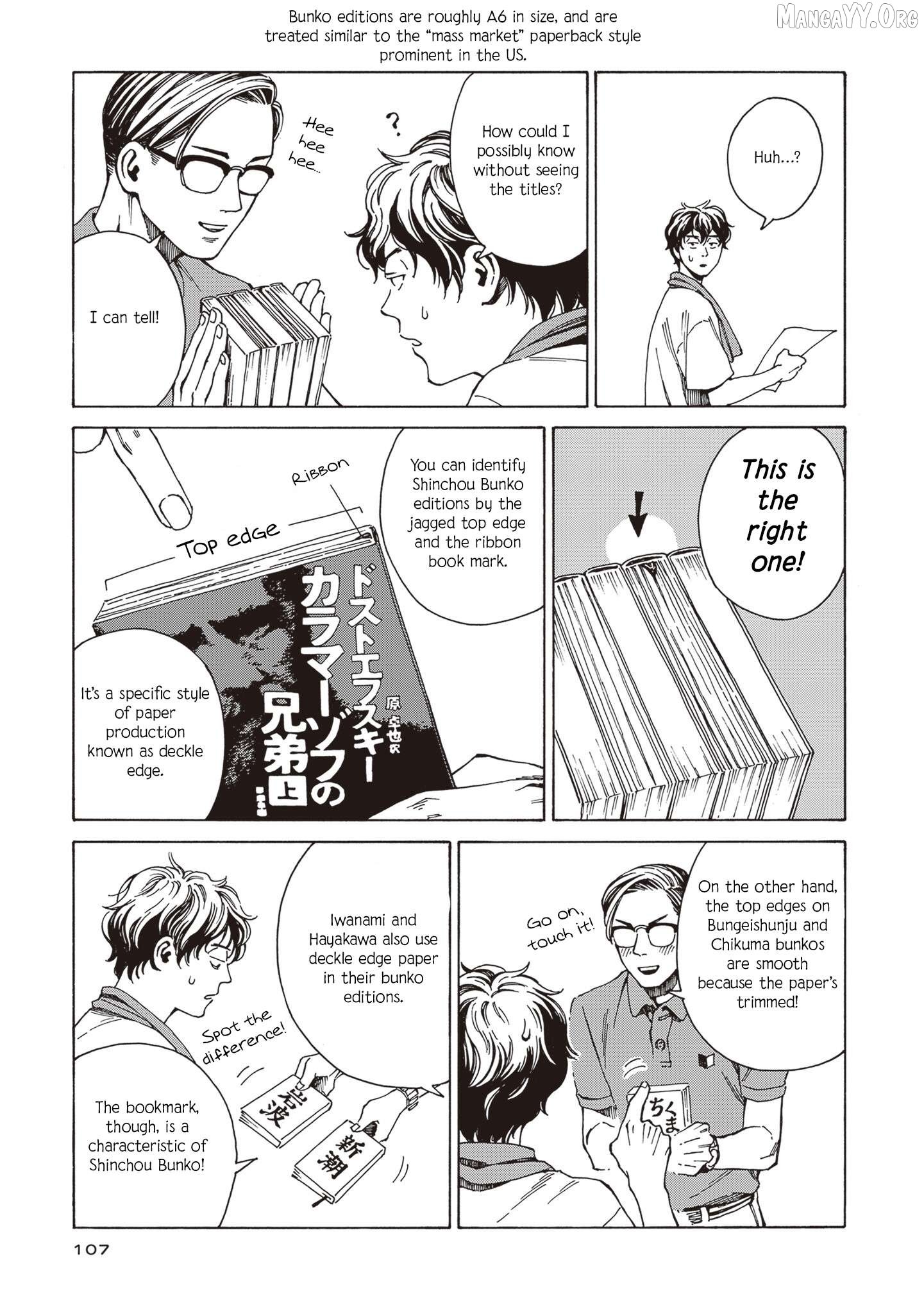 Hon nara Uruhodo Chapter 4 - Page 21