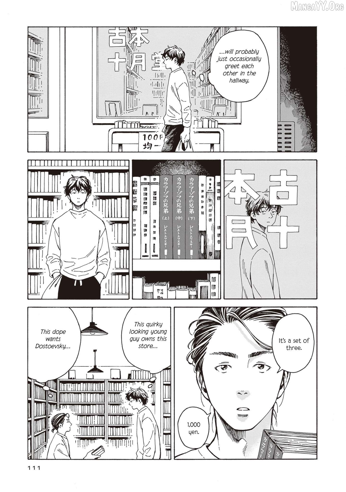 Hon nara Uruhodo Chapter 4 - Page 25