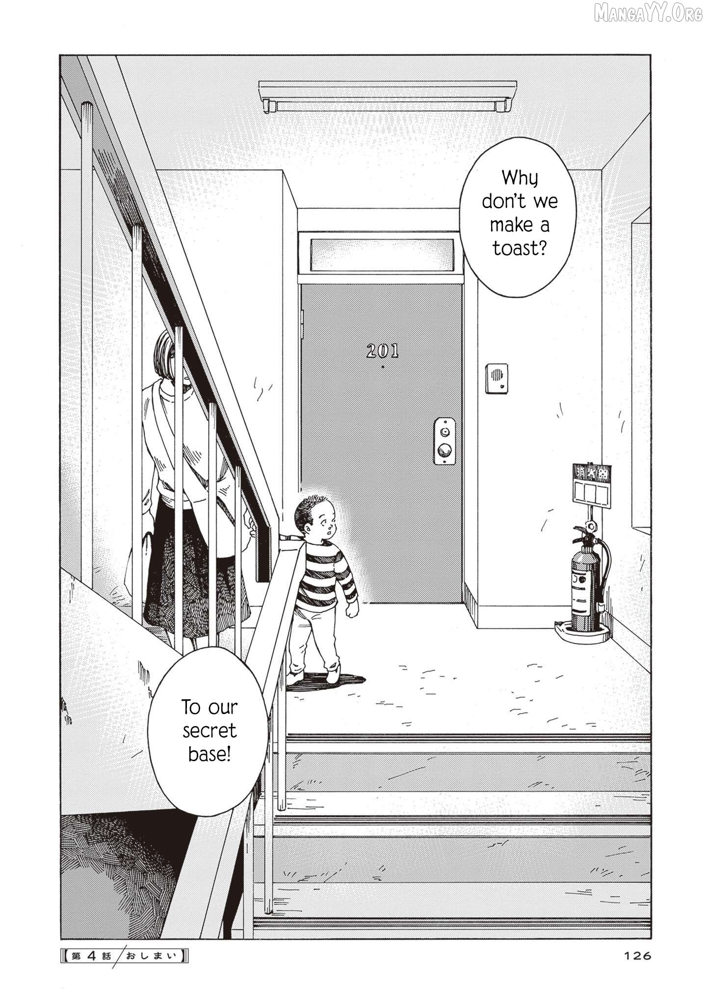 Hon nara Uruhodo Chapter 4 - Page 40