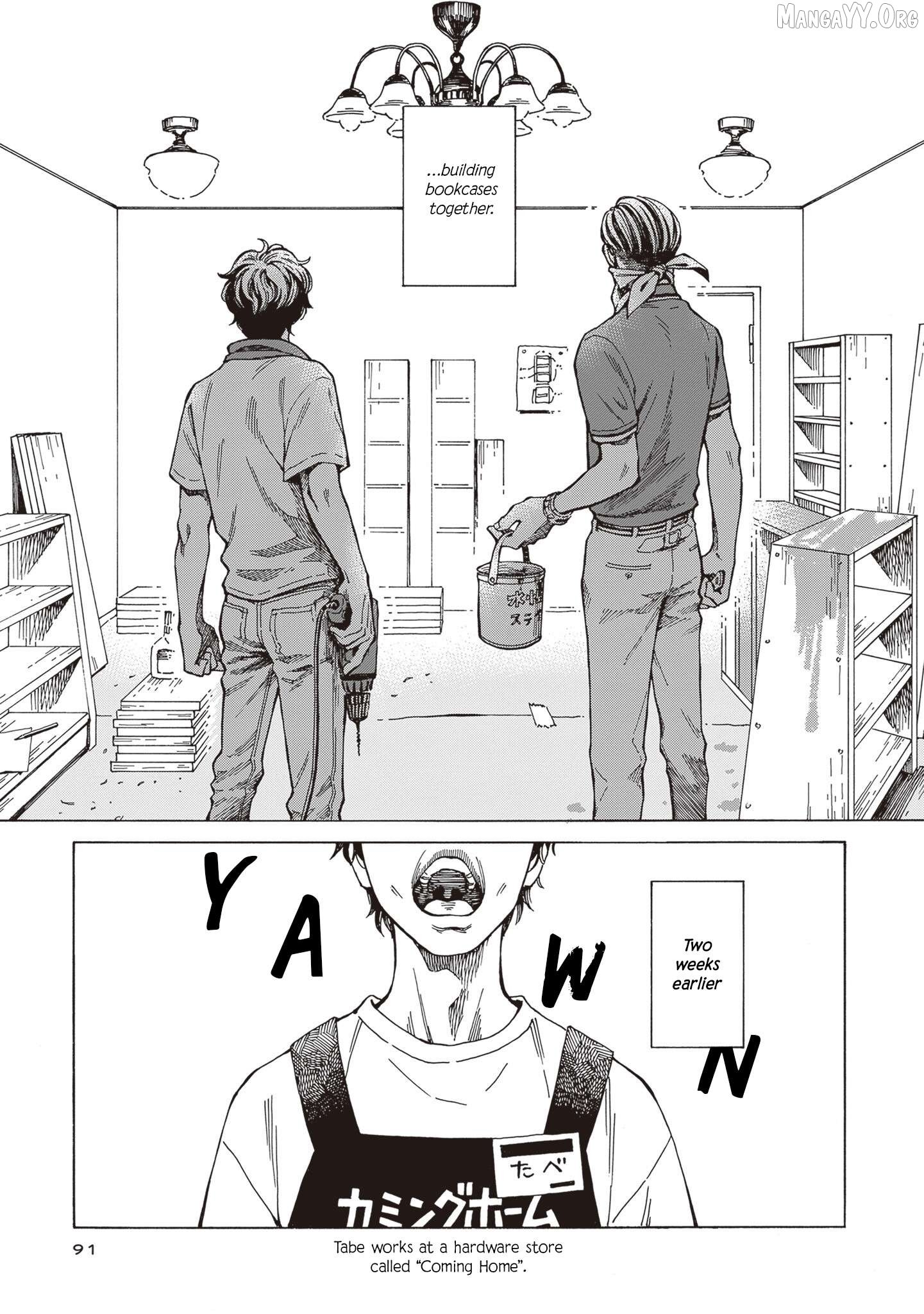 Hon nara Uruhodo Chapter 4 - Page 5