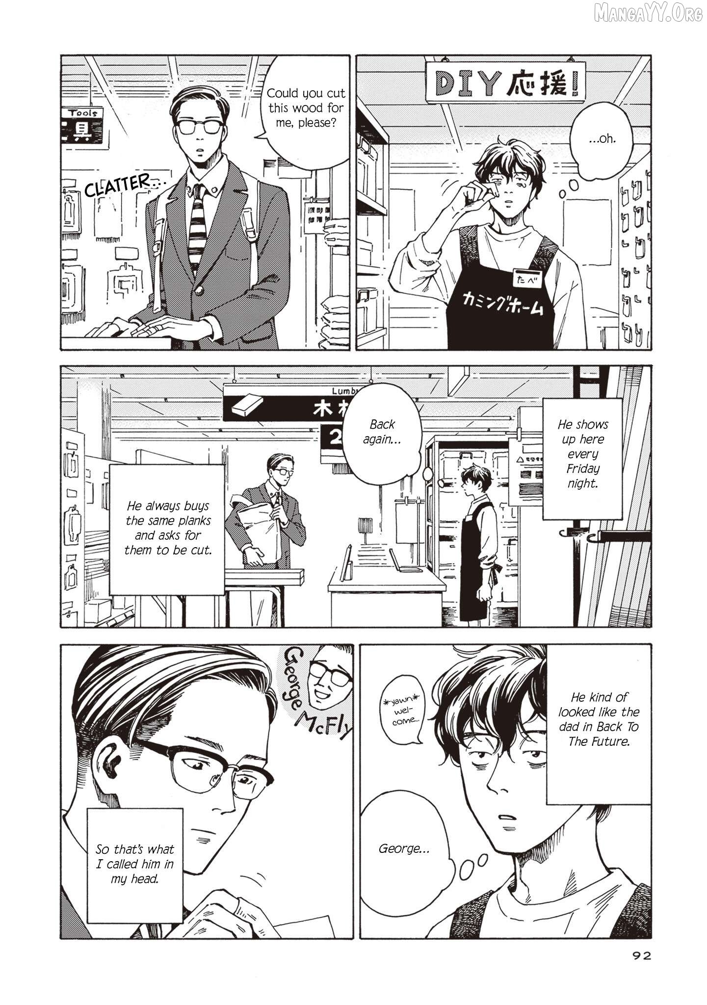 Hon nara Uruhodo Chapter 4 - Page 6