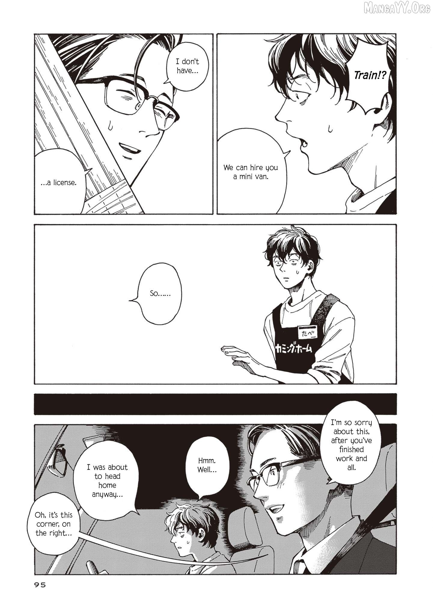 Hon nara Uruhodo Chapter 4 - Page 9