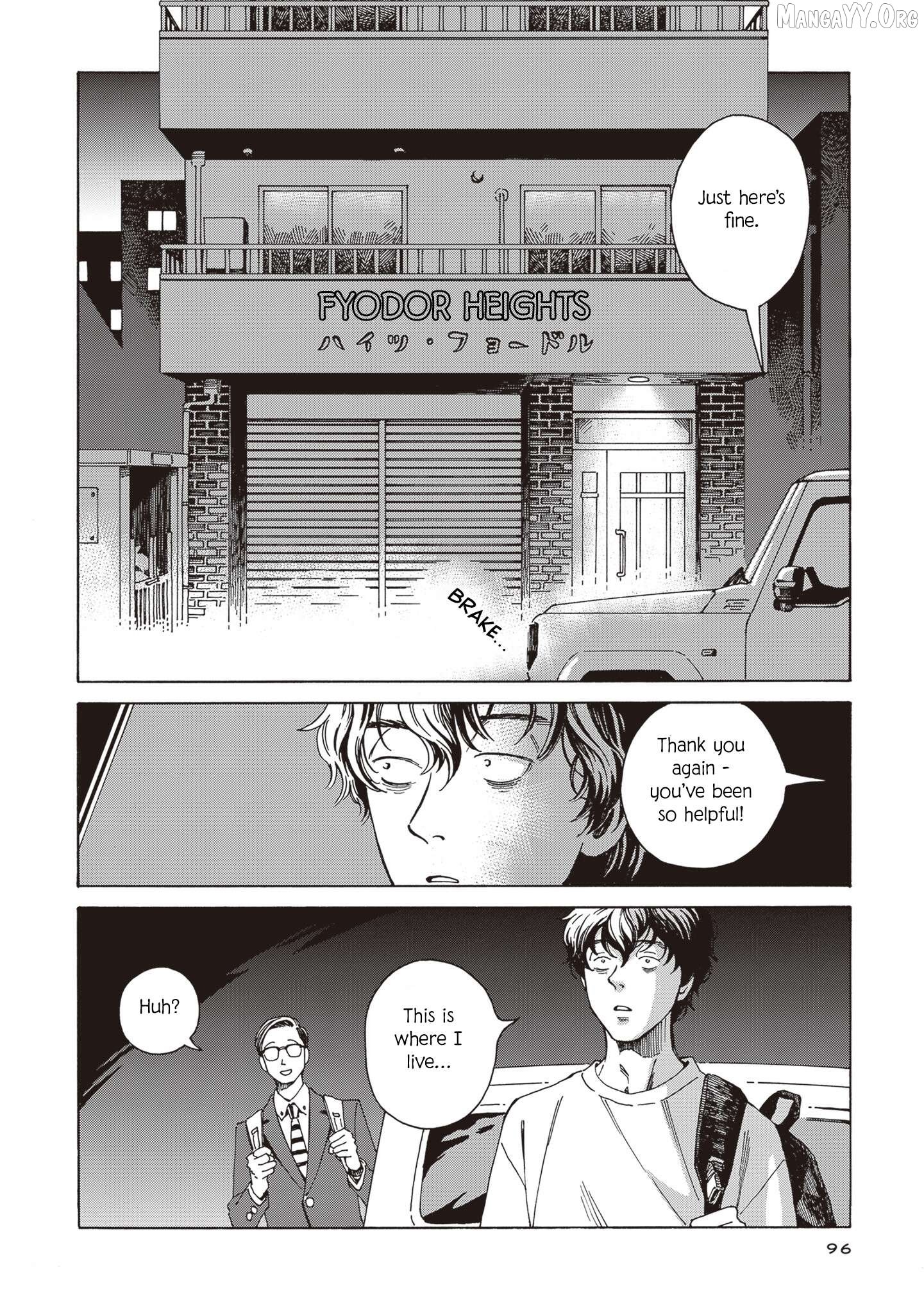 Hon nara Uruhodo Chapter 4 - Page 10