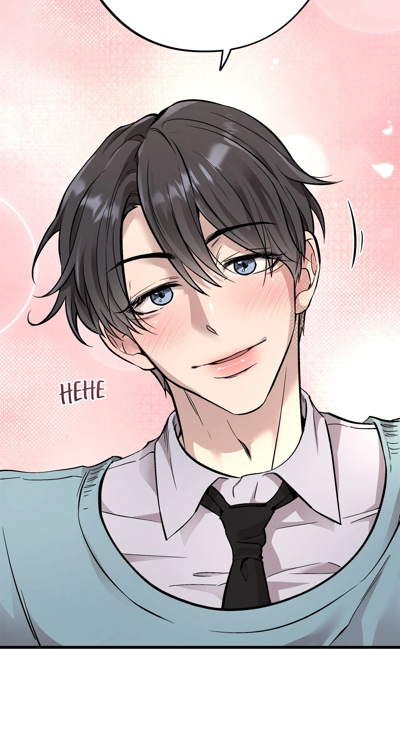 Honey Bear Chapter 72 - Page 43