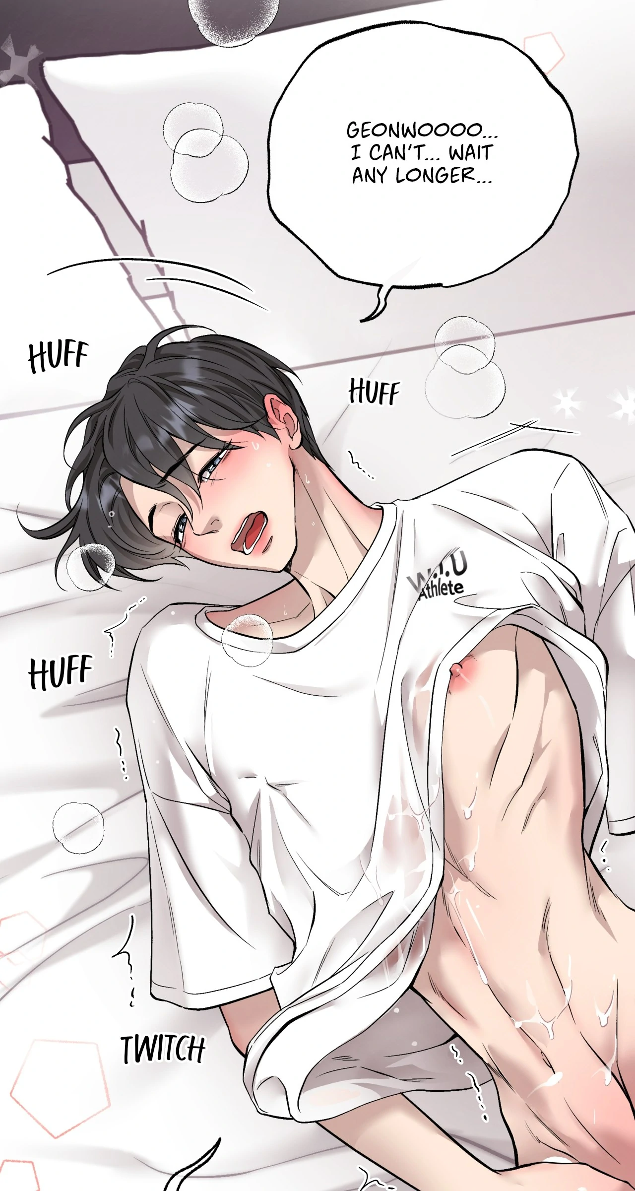 Honey Bear Chapter 73 - Page 32