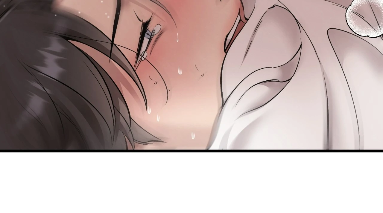 Honey Bear Chapter 73 - Page 65