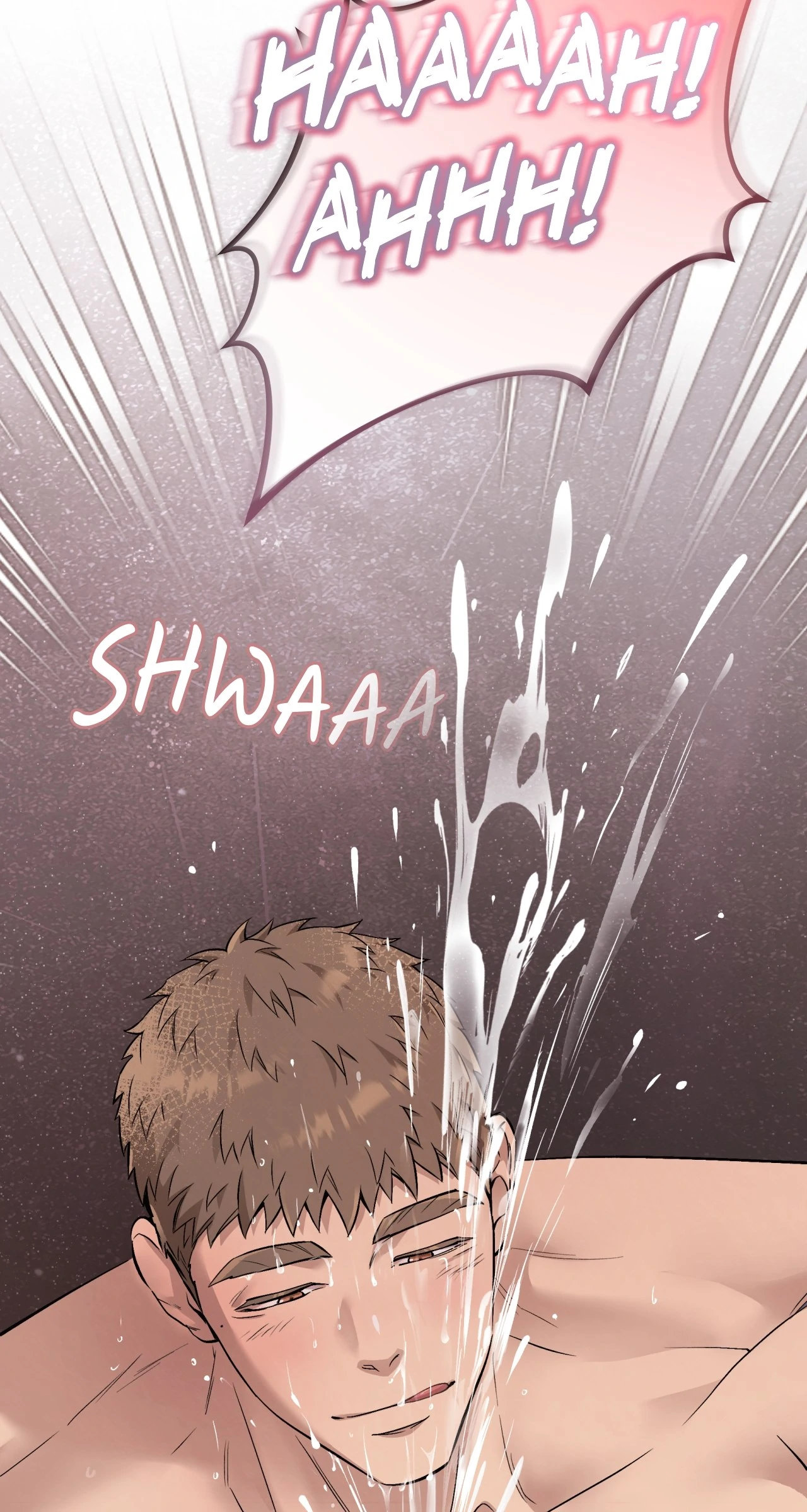 Honey Bear Chapter 73 - Page 73