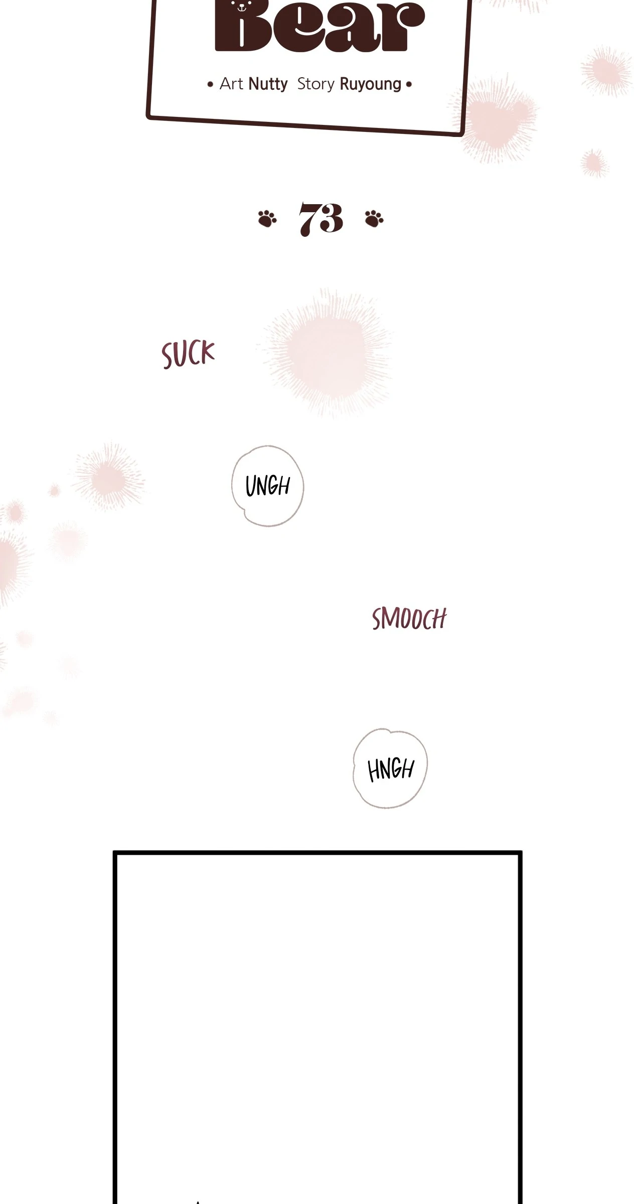 Honey Bear Chapter 73 - Page 10