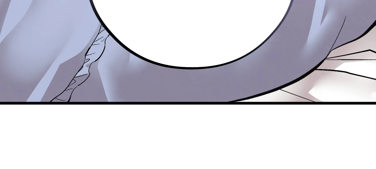 Honey Bear Chapter 75 - Page 14