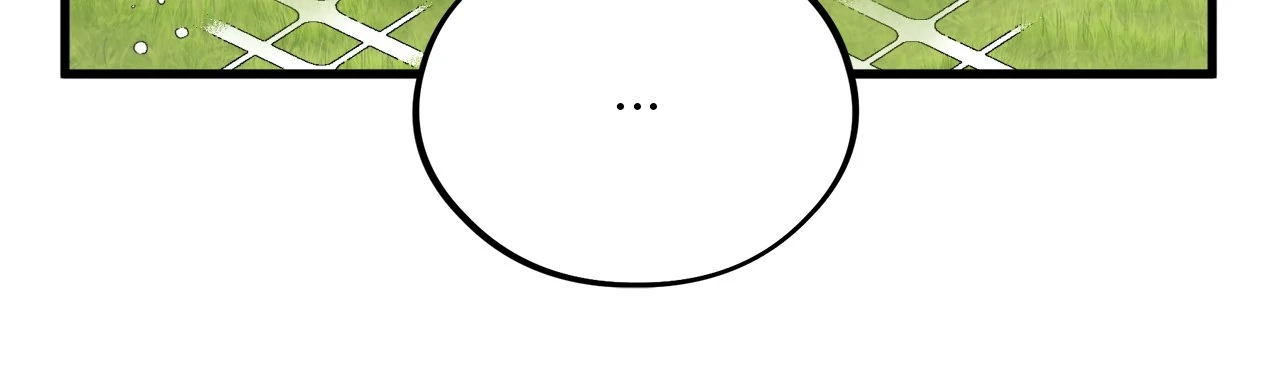 Honey Bear Chapter 75 - Page 20