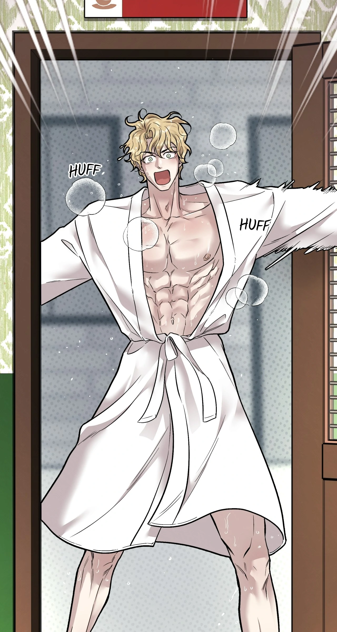 Honey Bear Chapter 75 - Page 96