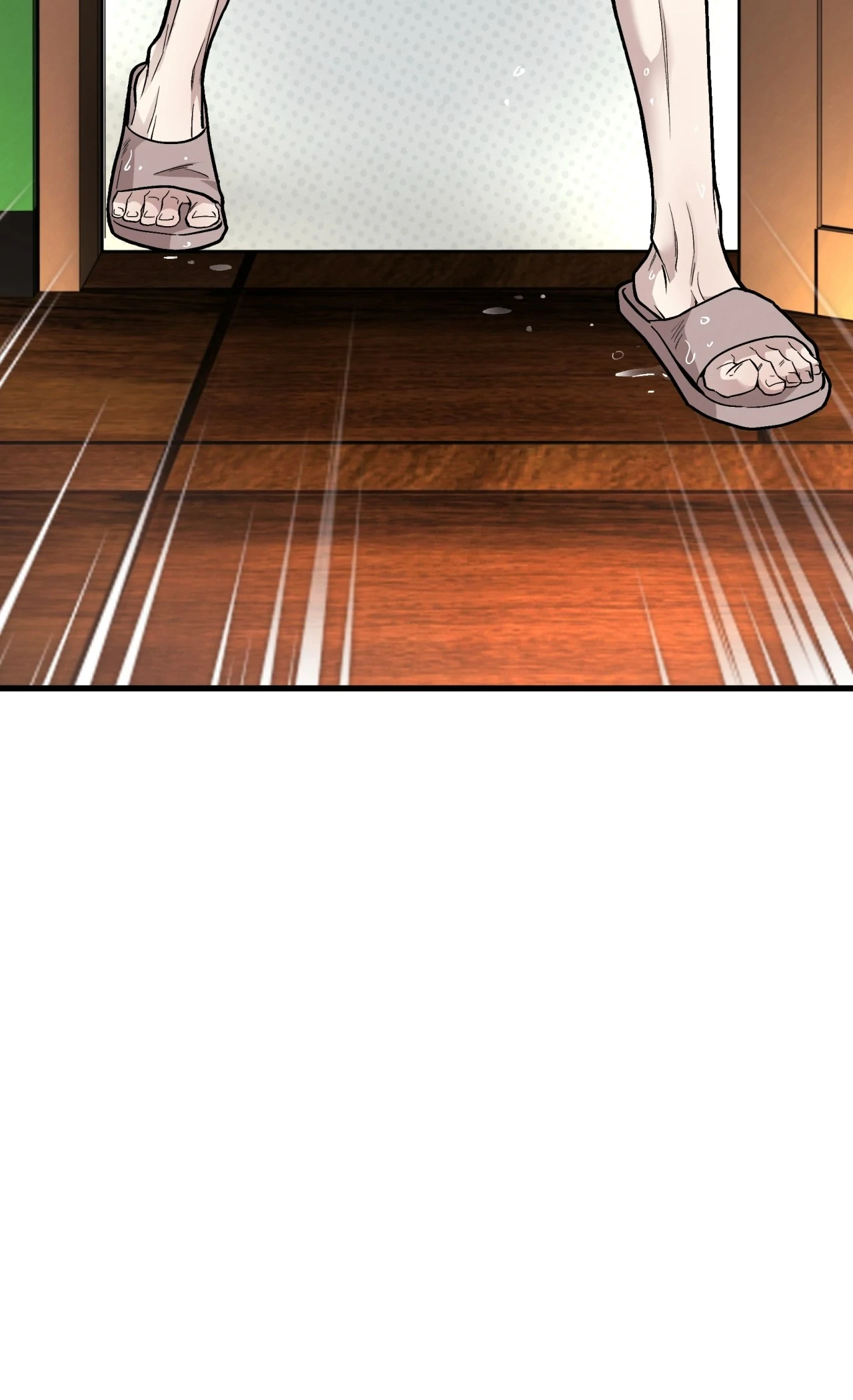 Honey Bear Chapter 75 - Page 97