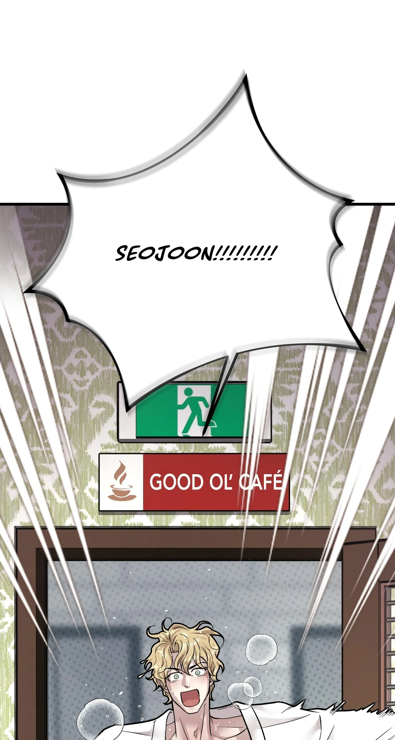 Honey Bear Chapter 76 - Page 1