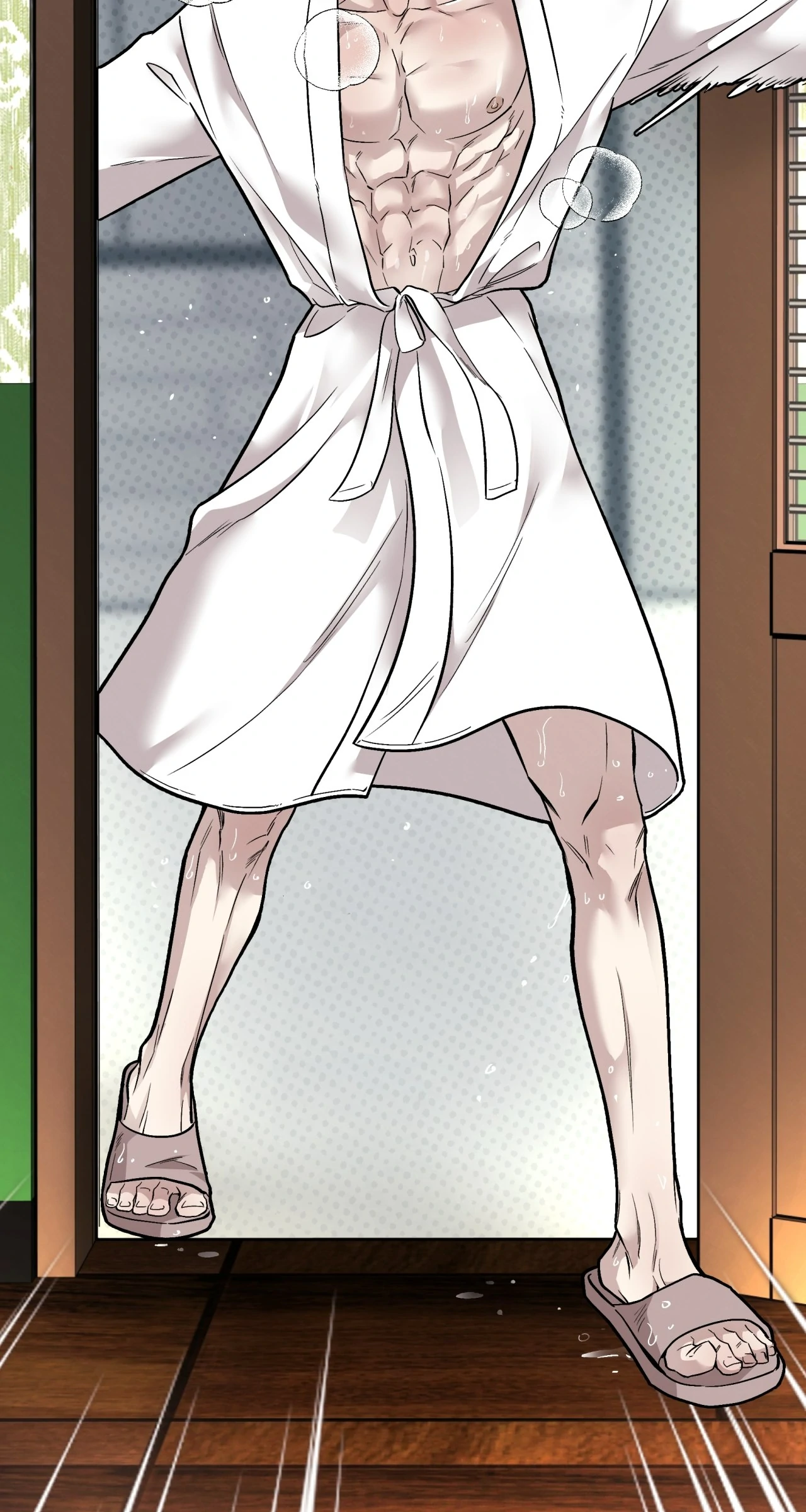 Honey Bear Chapter 76 - Page 2