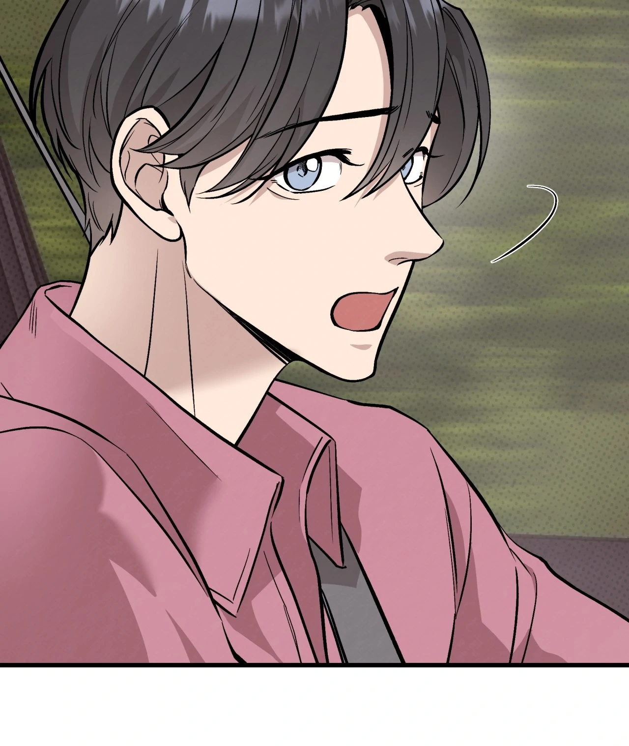 Honey Bear Chapter 76 - Page 15