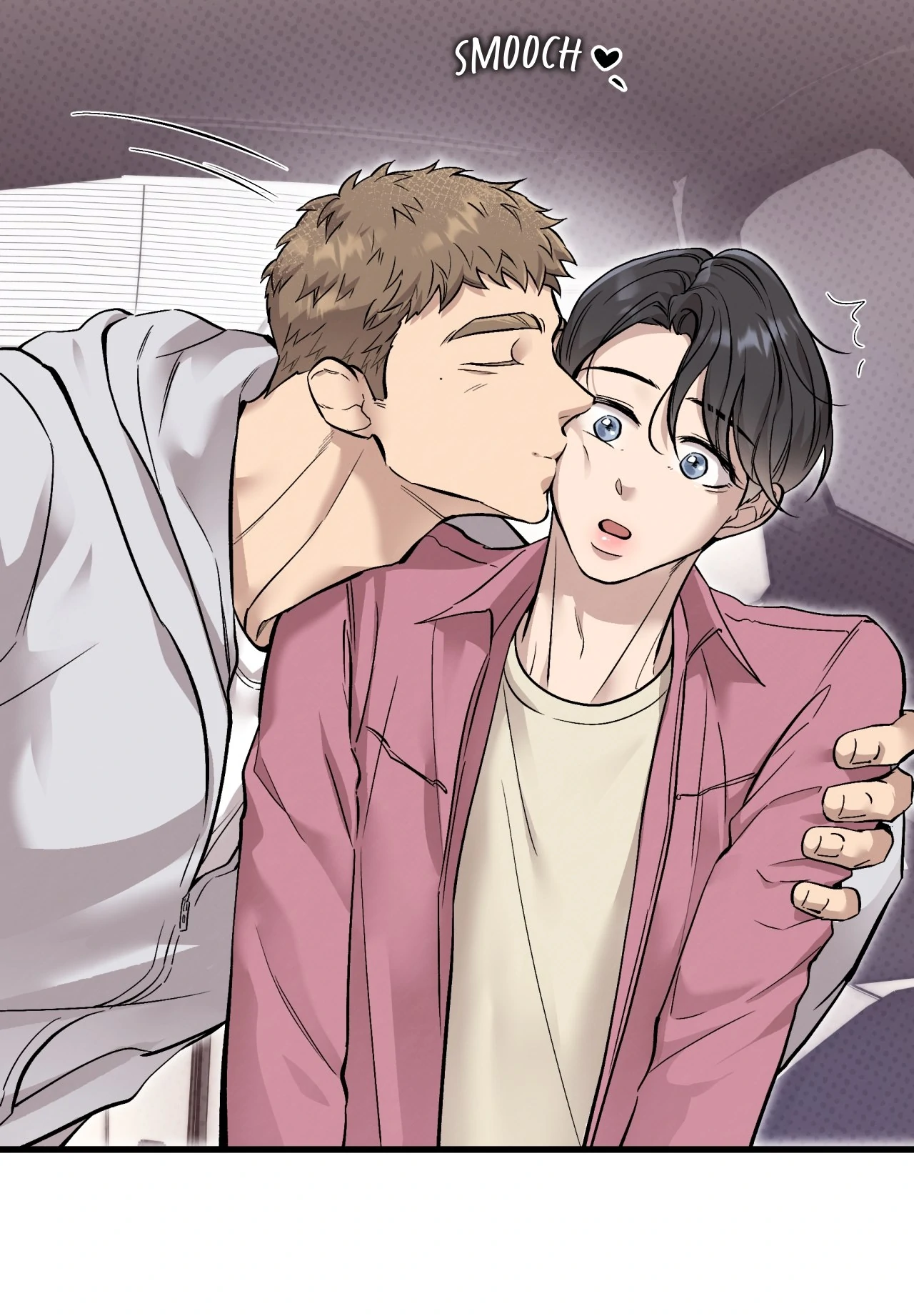 Honey Bear Chapter 76 - Page 23