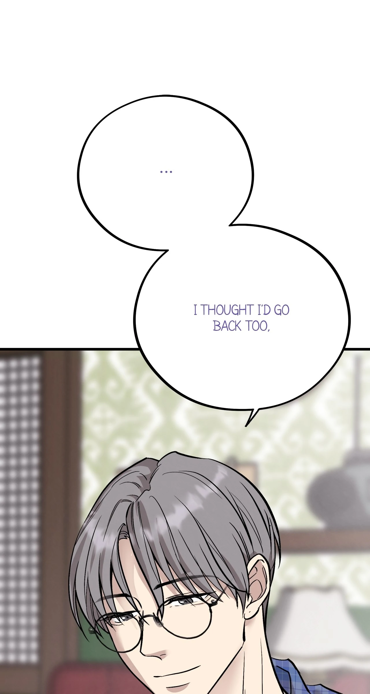 Honey Bear Chapter 76 - Page 47