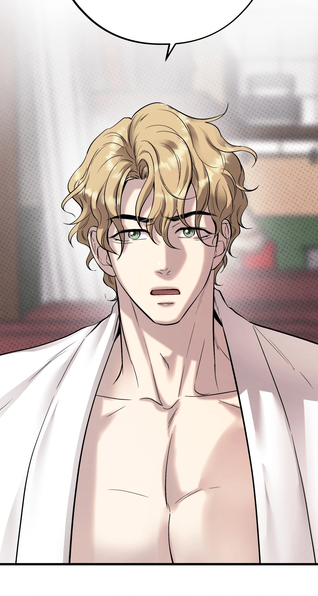 Honey Bear Chapter 76 - Page 86