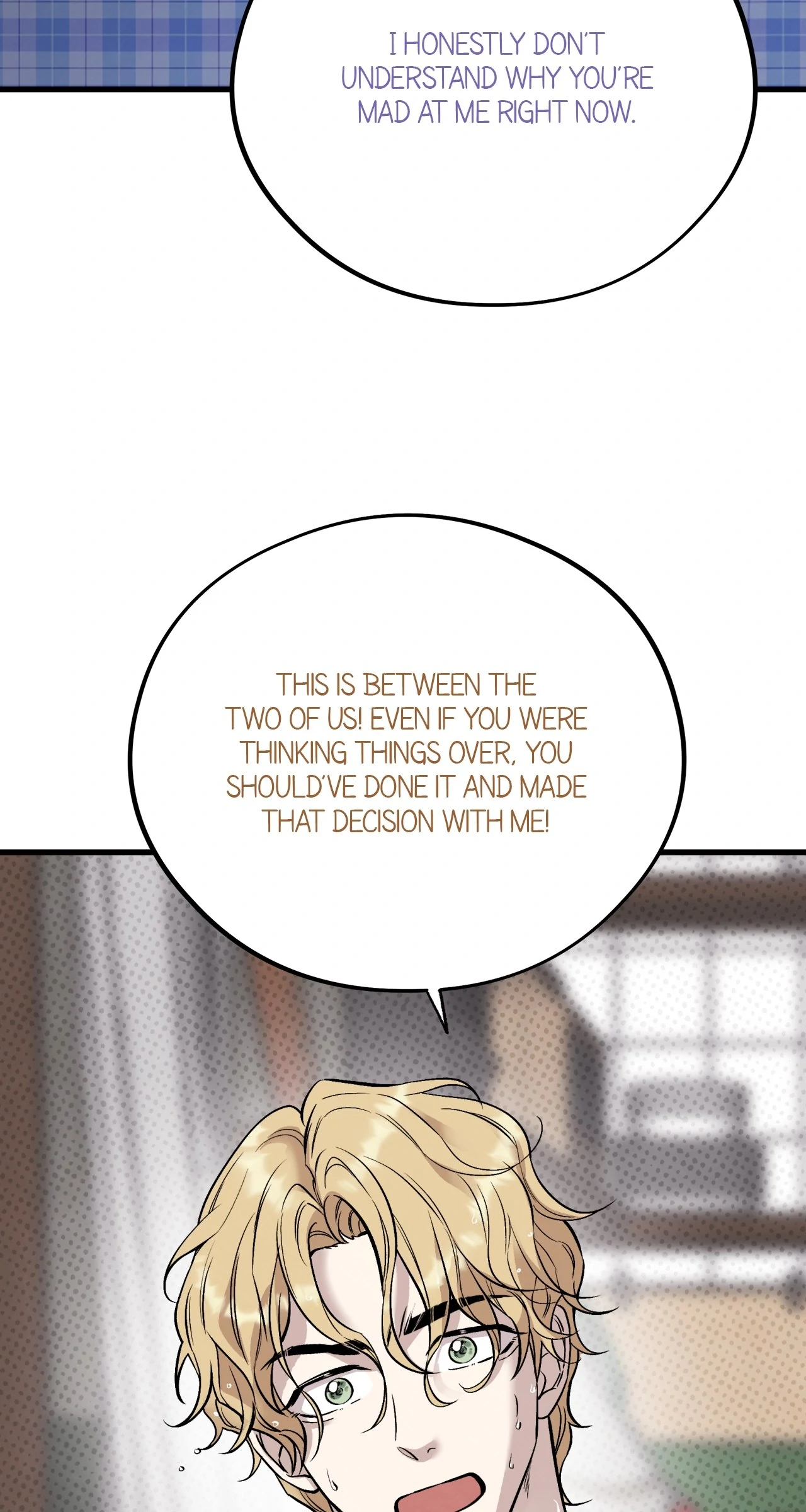 Honey Bear Chapter 76 - Page 90