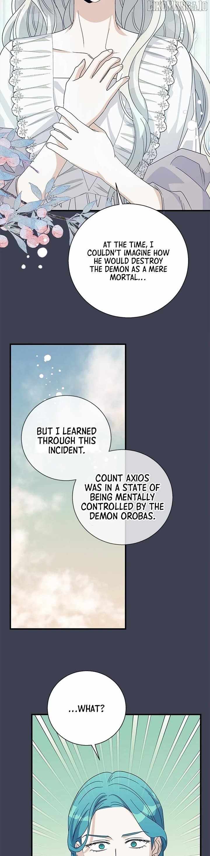 Honey, I’m Going on a Strike Chapter 147 - Page 12