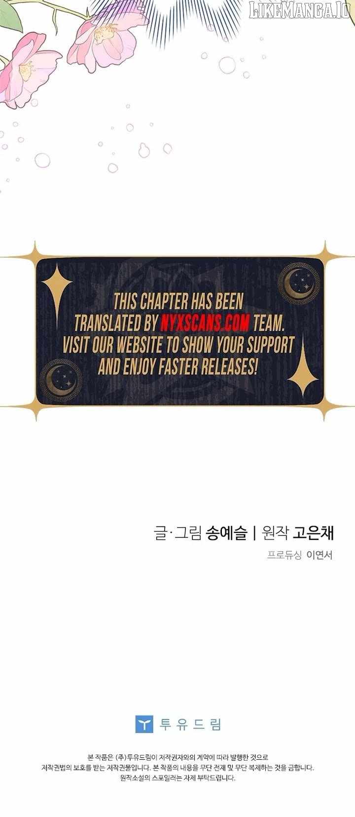 Honey, I’m Going on a Strike Chapter 147 - Page 33