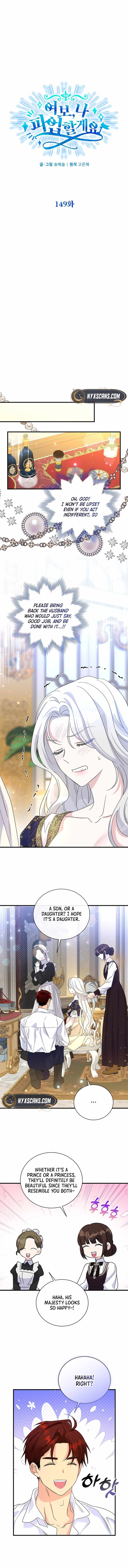 Honey, I’m Going on a Strike Chapter 149 - Page 4