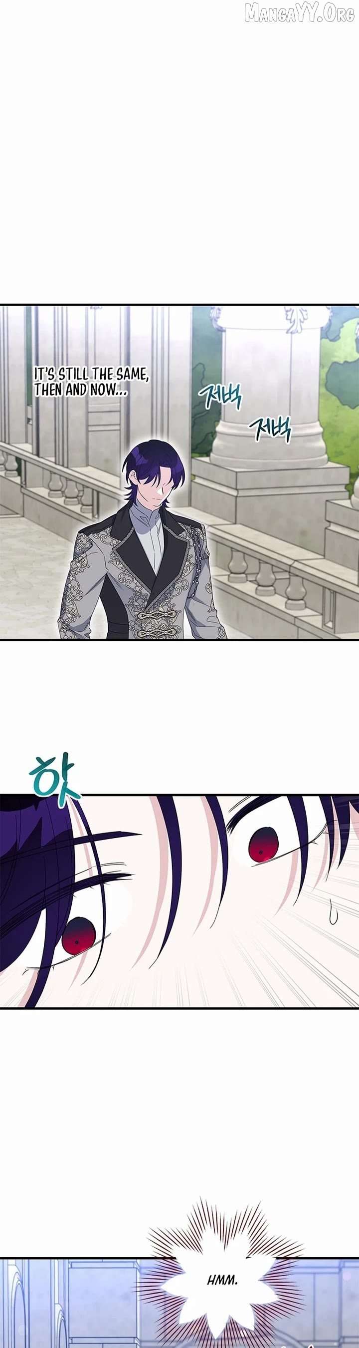 Honey, I’m Going on a Strike Chapter 150 - Page 24