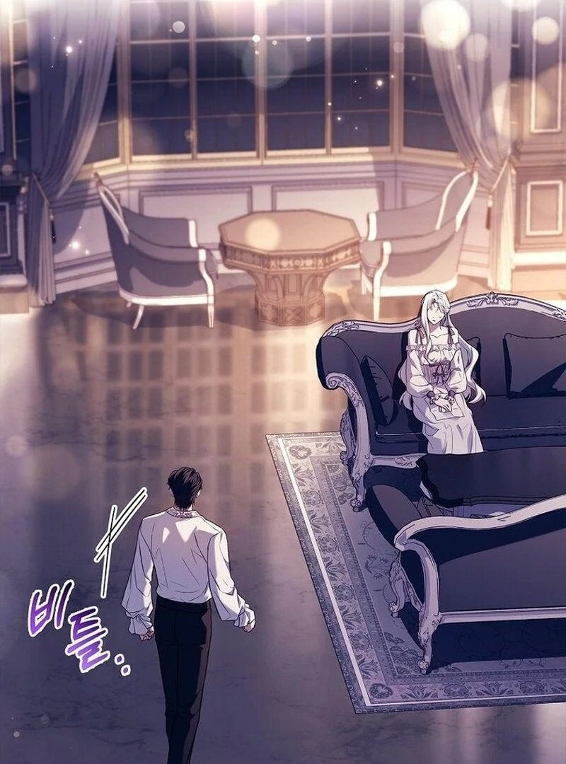 Honey, Why Can’t We Get a Divorce? Chapter 65 - Page 2