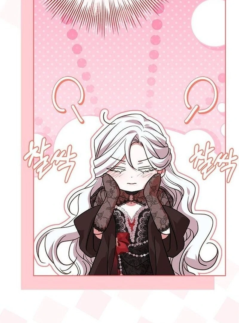 Honey, Why Can’t We Get a Divorce? Chapter 65 - Page 102