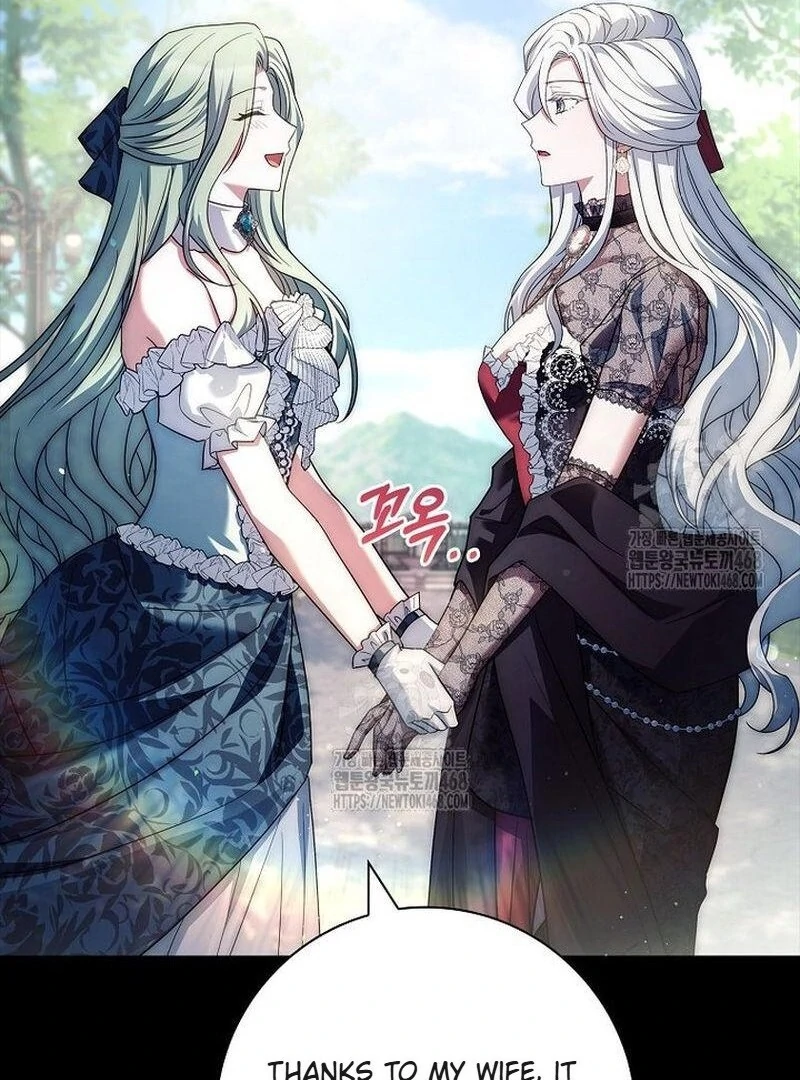 Honey, Why Can’t We Get a Divorce? Chapter 65 - Page 108