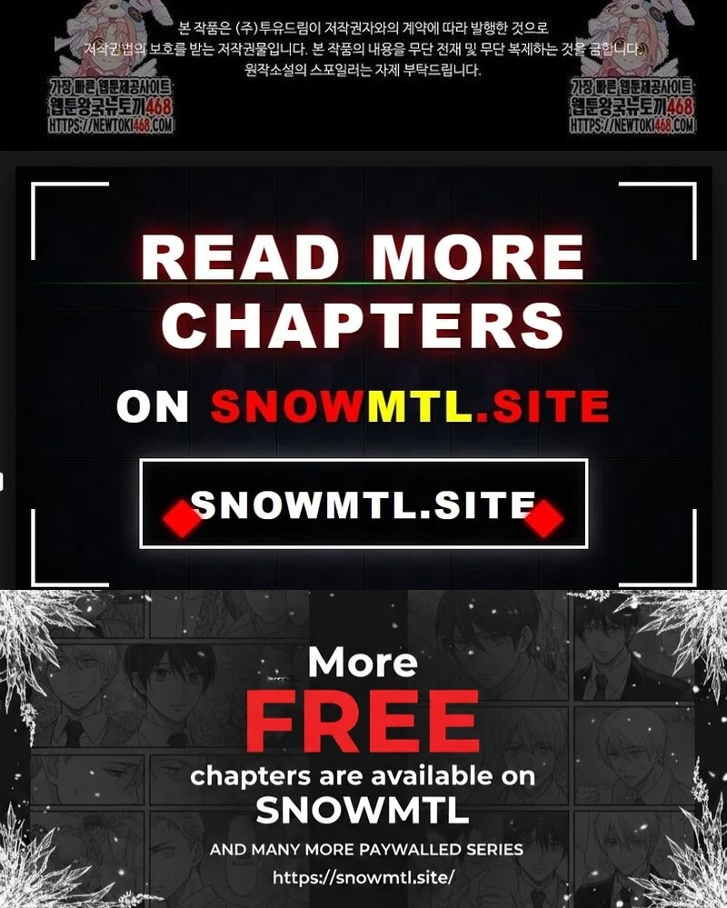 Honey, Why Can’t We Get a Divorce? Chapter 65 - Page 117