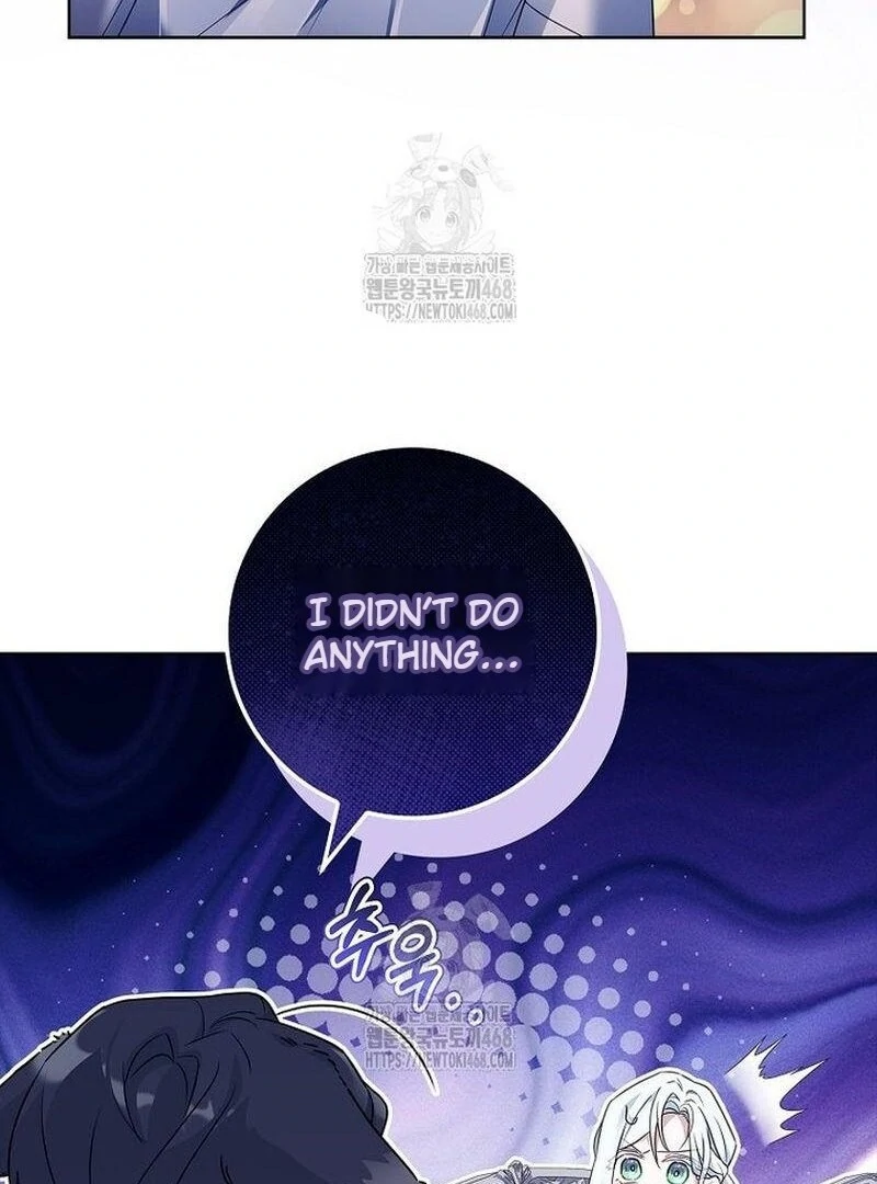 Honey, Why Can’t We Get a Divorce? Chapter 65 - Page 13