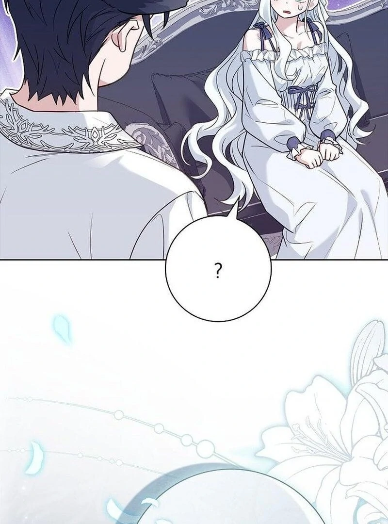 Honey, Why Can’t We Get a Divorce? Chapter 65 - Page 14